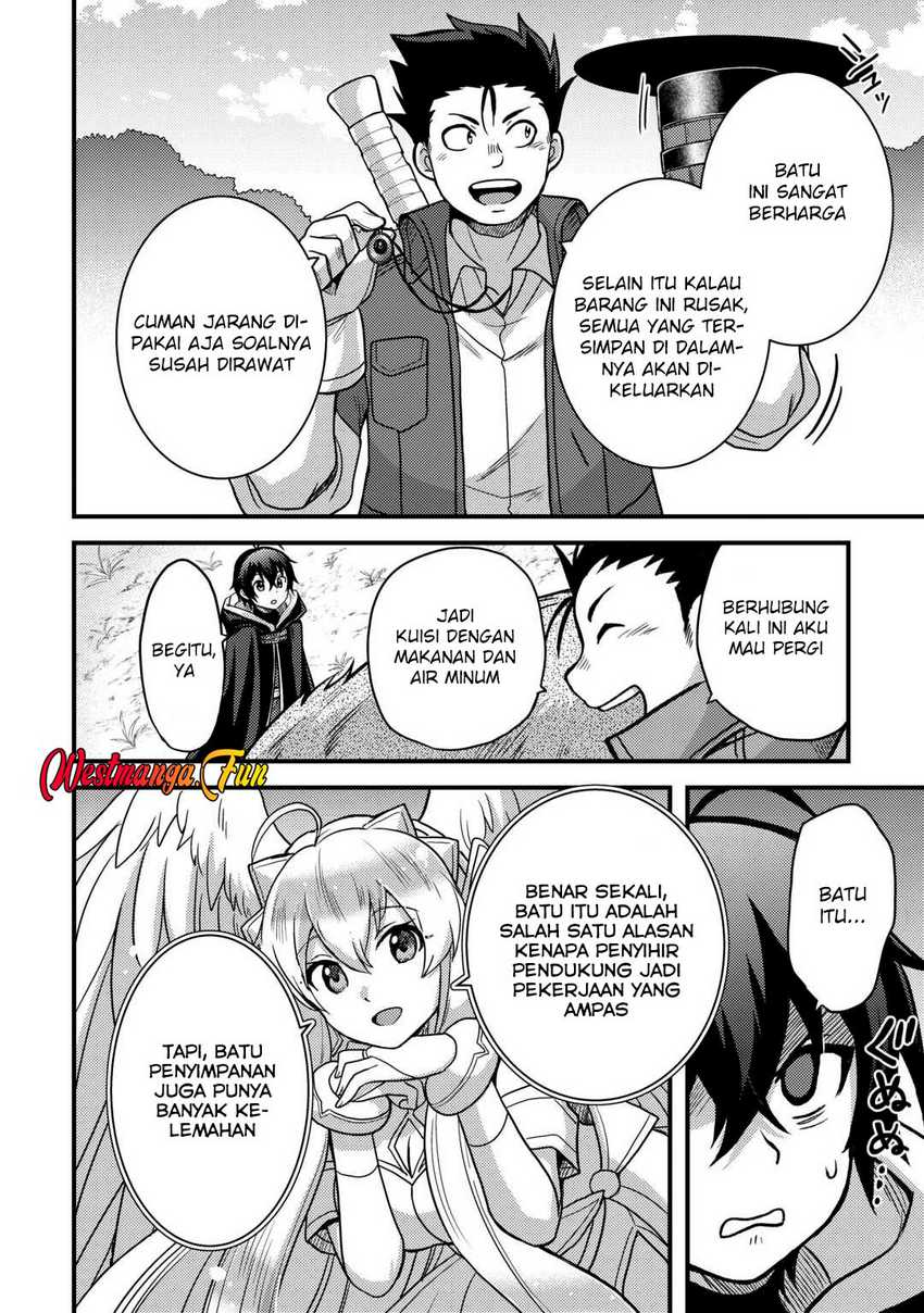 Fuguushoku to Baka ni Saremashita ga Jissai wa Sorehodo Waruku Arimasen? chapter 43